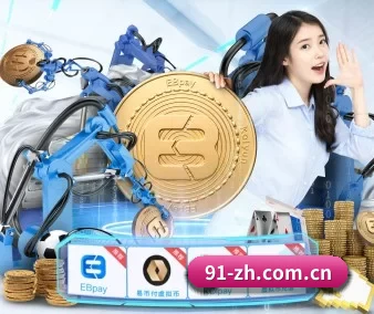 问鼎娱乐app下载安装最新版安卓 APP 界面